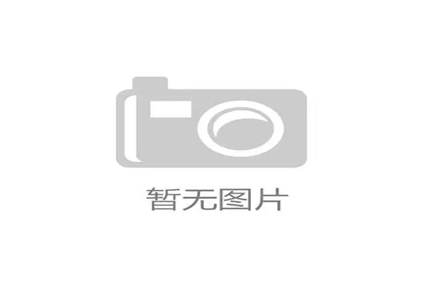 世界羽联建议球员赛季规划强调主动“择赛”